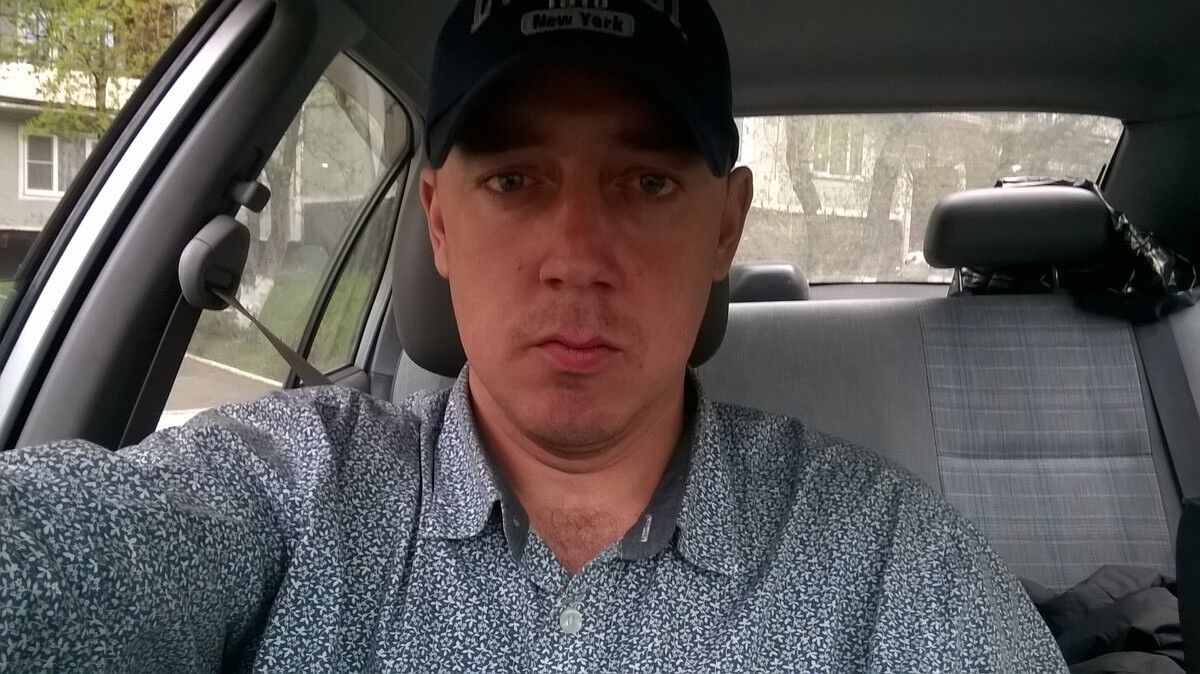 ���� 7426118 ������� Maks, 45 ���, ���� ���������� � ������������