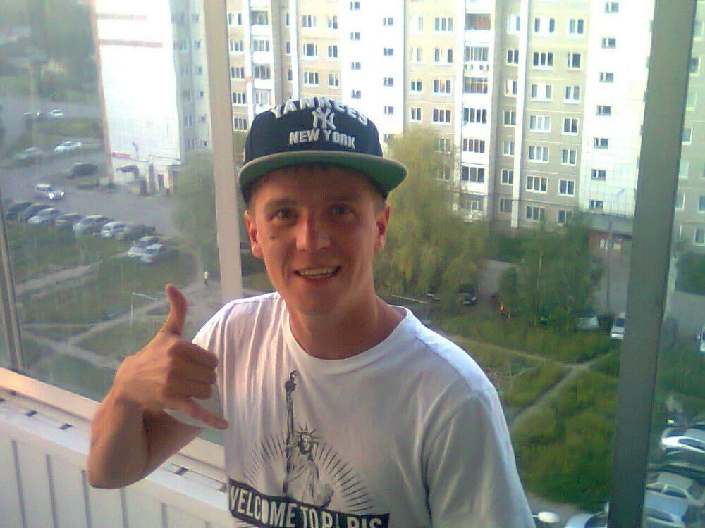 ���� 35465768 ������� Vital, 32 ����, ���� ���������� � �����