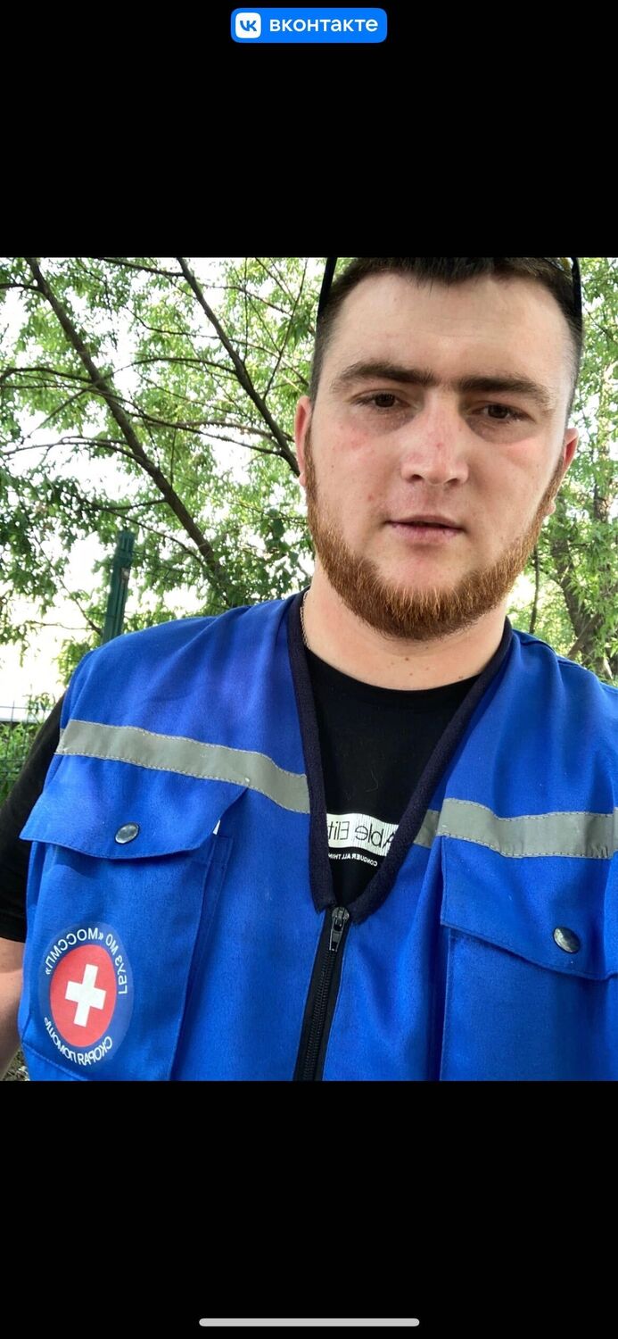 ���� 56198678 ������� ������, 31 ���, ���� ���������� � ���������