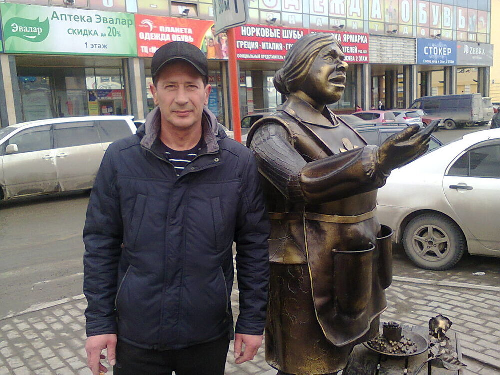  6085178  Mark, 57 ,    