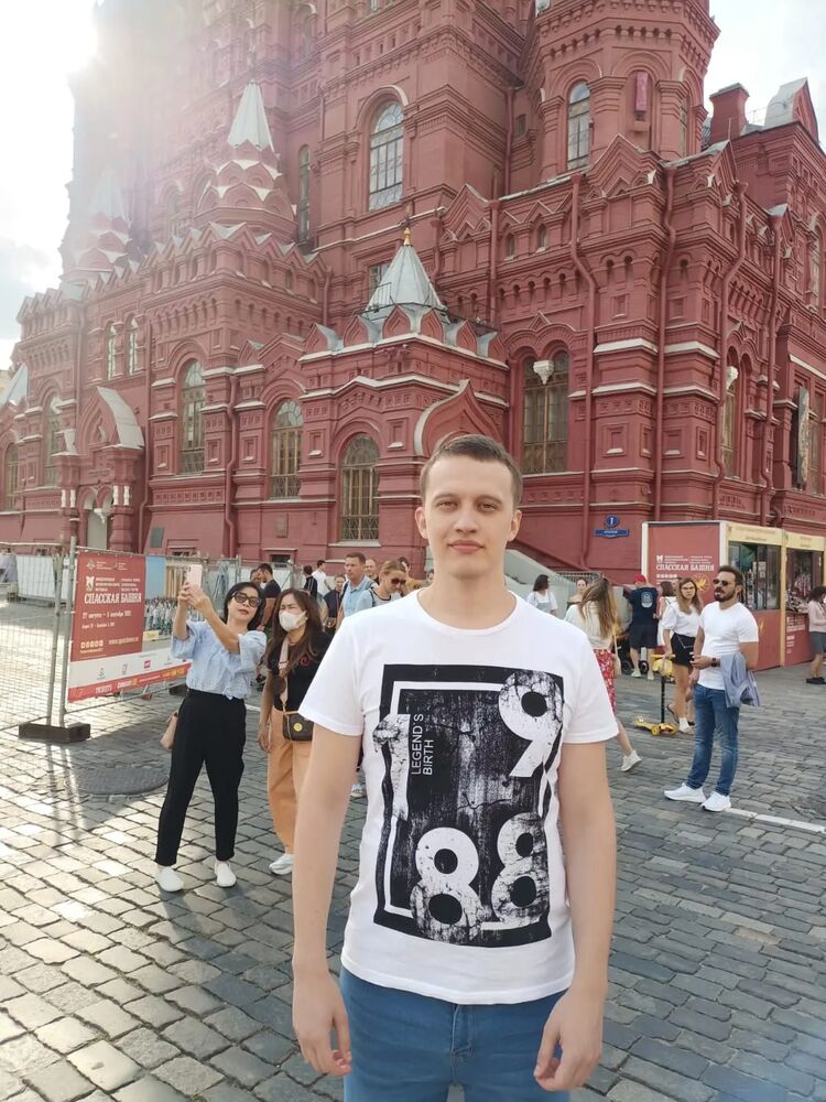 ���� 31311988 ������� ���������, 32 ����, ���� ���������� � ������