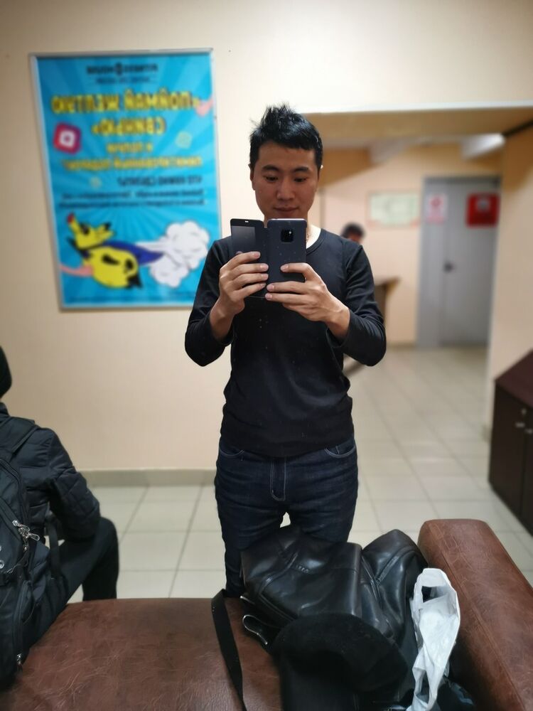  -,   Geng, 29 ,   ,   , c 
