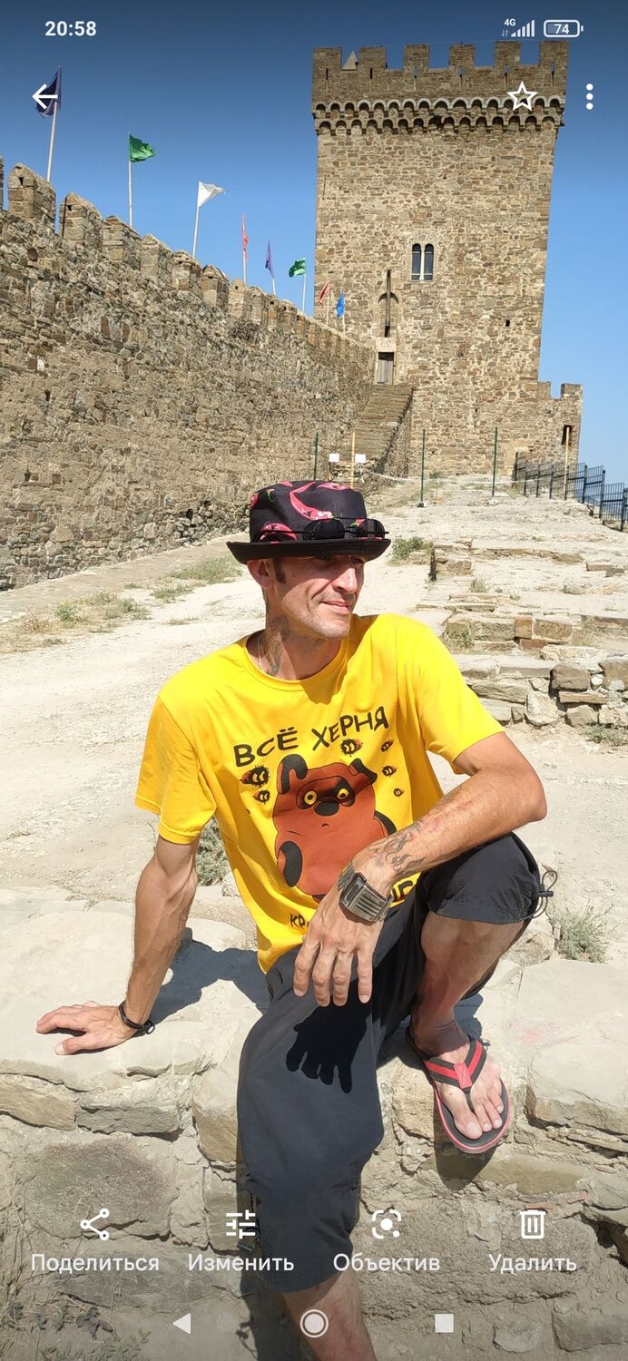 ���� 28952058 ������� ������, 44 ����, ���� ���������� � ������