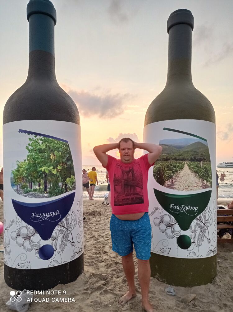 ���� 25132448 ������� �����, 32 ����, ���� ���������� � ���������