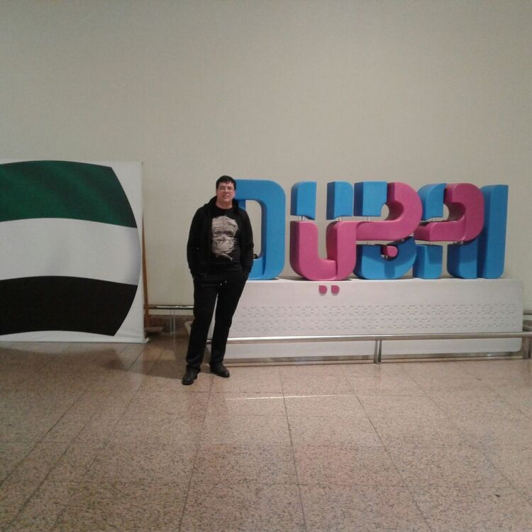 ���� 16708828 ������� �����, 40 ���, ���� ���������� � ������