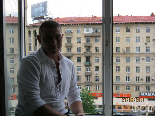  ,   Aleks, 53 ,  