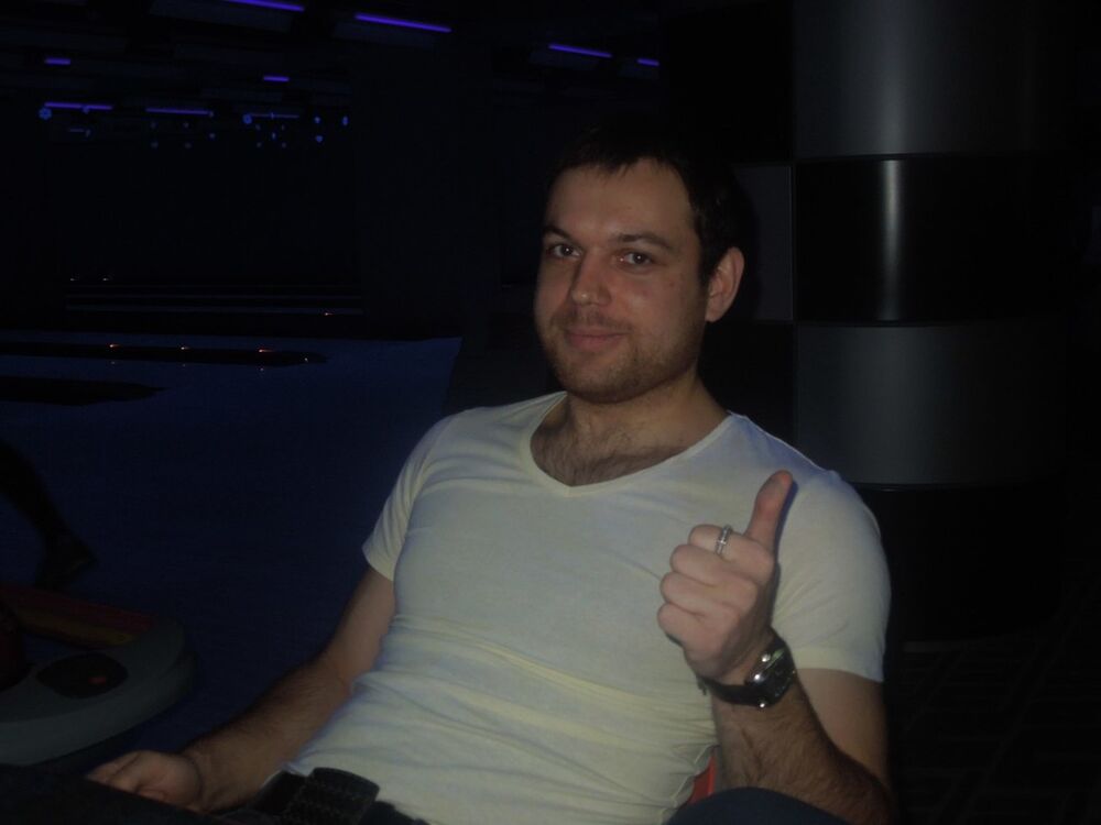 ���� 5485078 ������� �����, 41 ���, ���� ���������� � ������