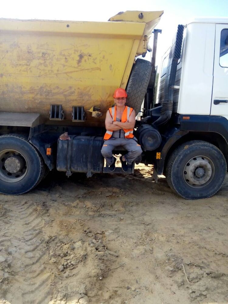 ���������� �������, ���� ������� ������, 53 ����, ������������ ��� ������