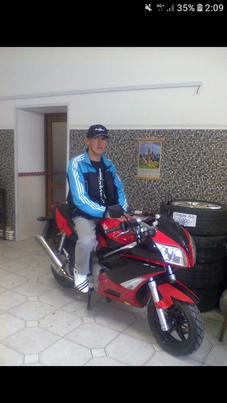  32865358  , 46 ,    -