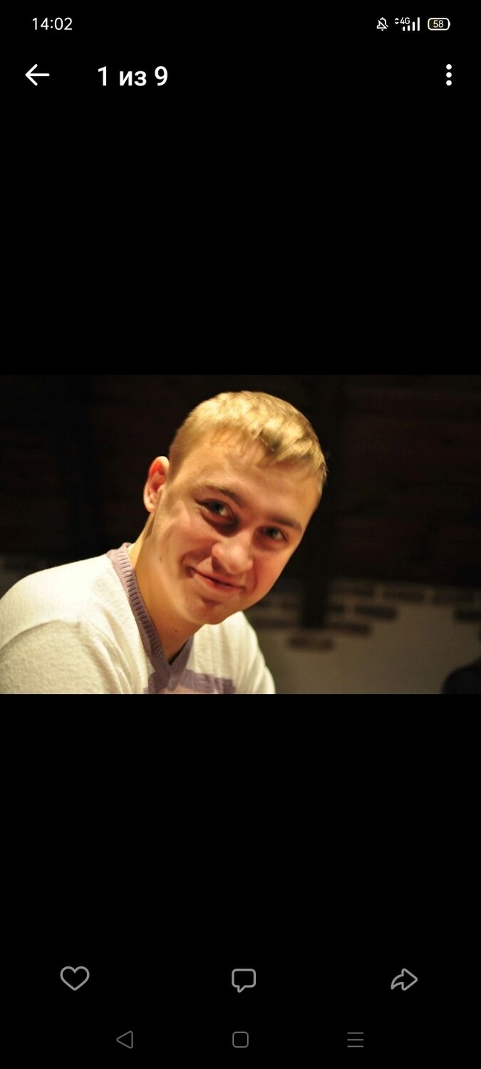 ���� 54602748 ������� �������, 39 ���, ���� ���������� � �����