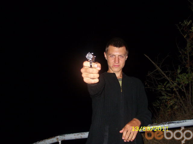  1206958  Valentin, 31 ,    