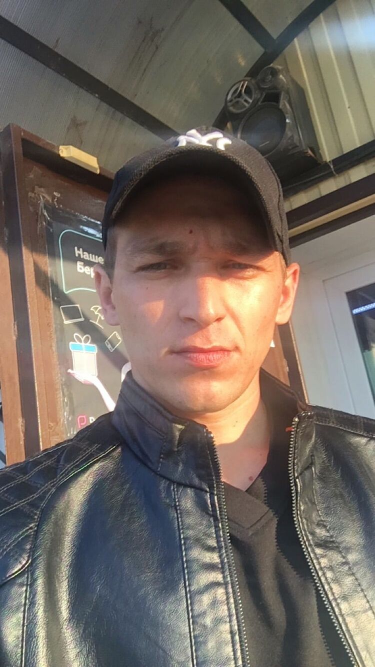 ���� 26733418 ������� �����, 32 ����, ���� ���������� � ���������