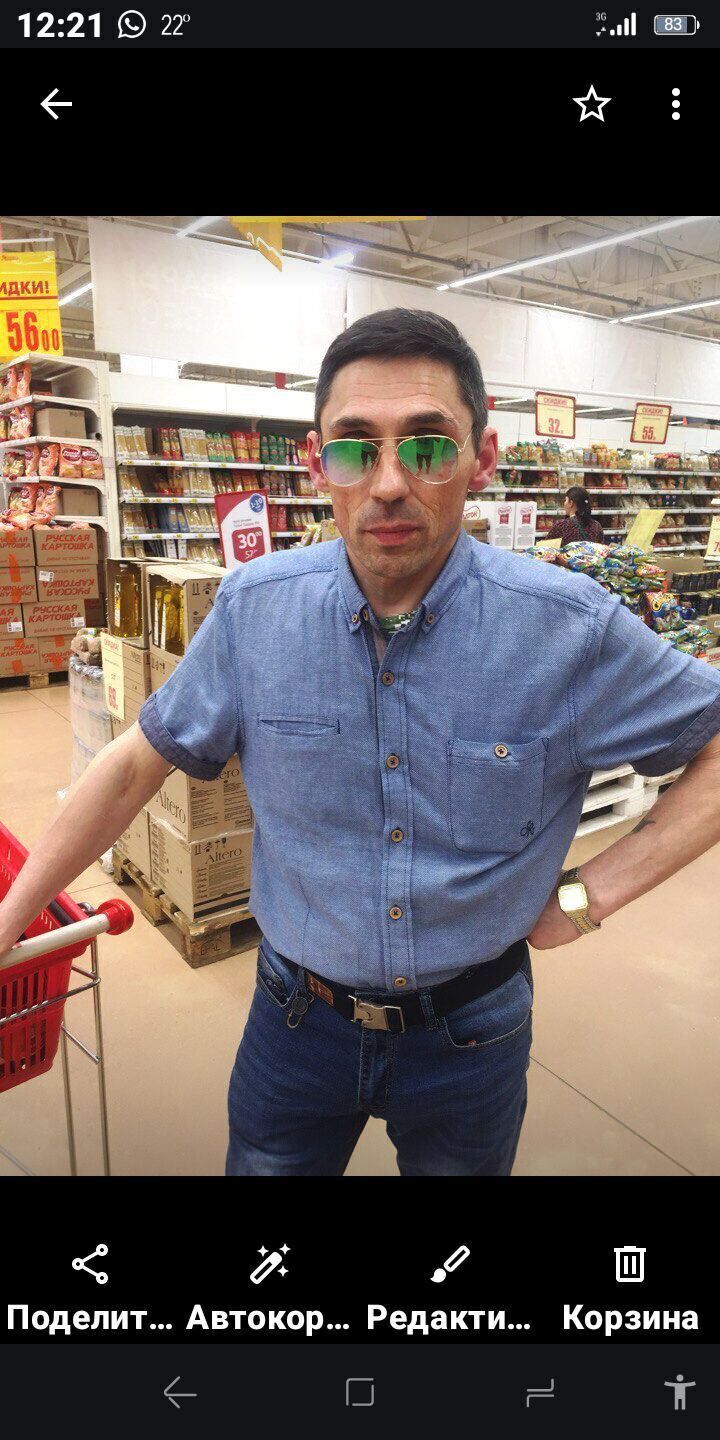  ,   Oleg, 59 ,   c , 