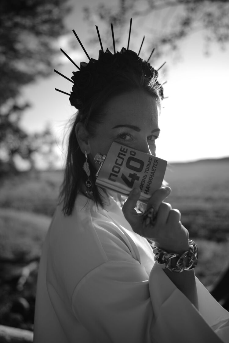  Rosengarten,   , 41 ,   ,   , c 