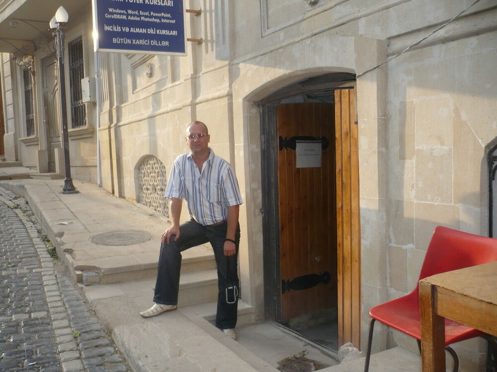 ���������� ������, ���� ������� ������ ����, 52 ����, ������������ 