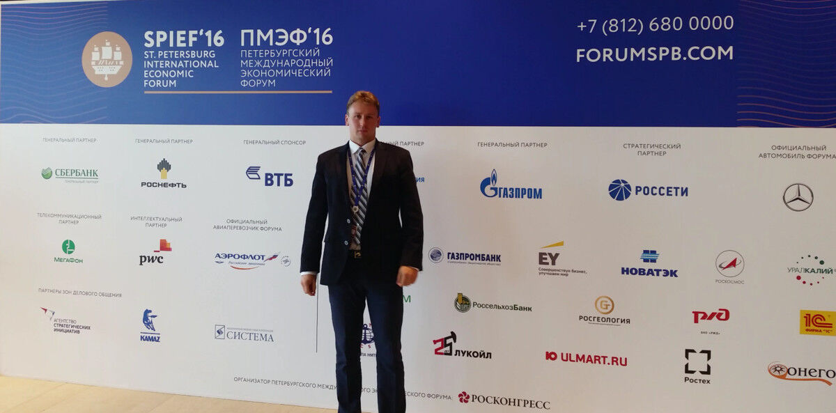 ���������� �����-���������, ���� ������� ���������, 41 ���, ������������ 