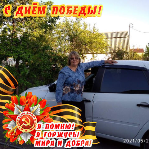 ���� 26607198 ������� �����, 53 ����, ���� ���������� � �������������