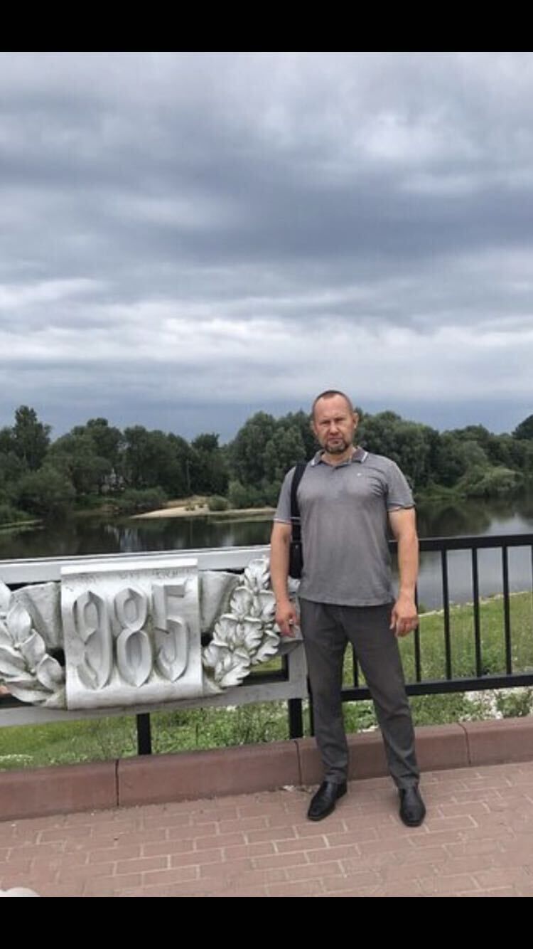 ���� 56117248 ������� ��������, 46 ���, ���� ���������� � �����������