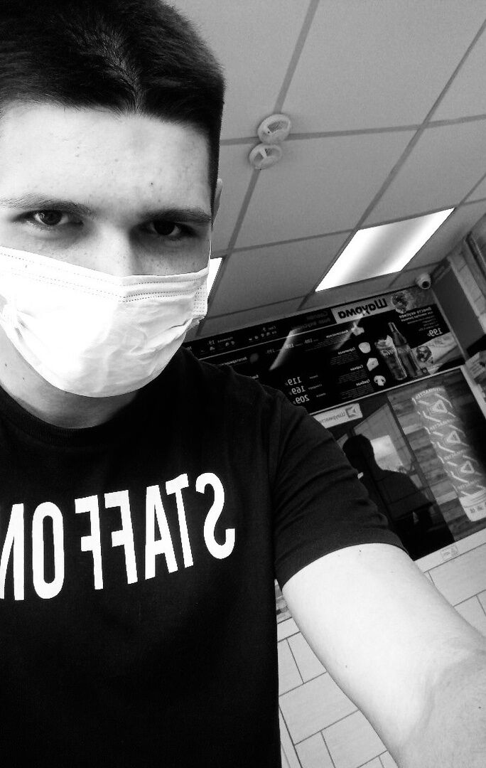 ���� 25084598 ����� ������, 25 ���, ���� ���������� � ��������