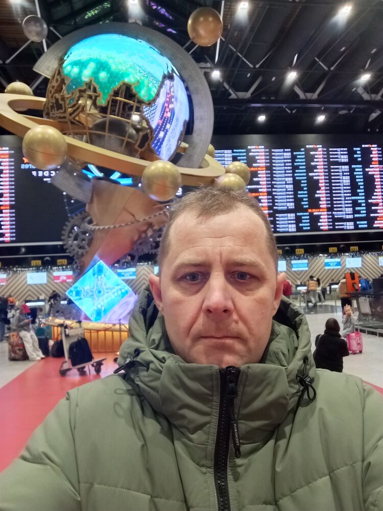 ���������� ����, ���� ������� ��������, 44 ����, ������������ ��� ������, ����� � ���������, c�������� ���������