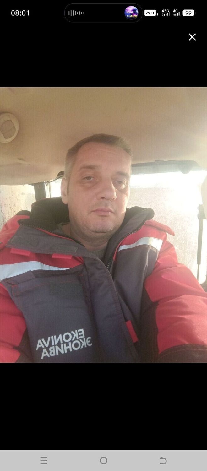 ���� 54467878 ������� ������, 43 ����, ���� ���������� � ��������