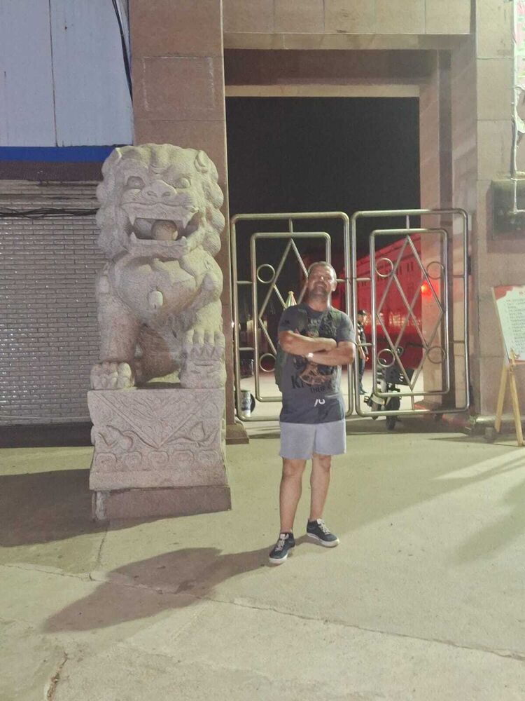 ���������� �����������, ���� ������� ����������, 43 ����, ������������ ��� ������, ����� � ���������