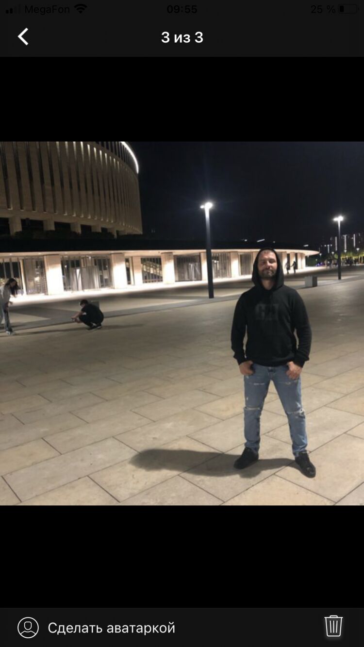 ���� 29663458 ������� ���������, 40 ���, ���� ���������� � ���������