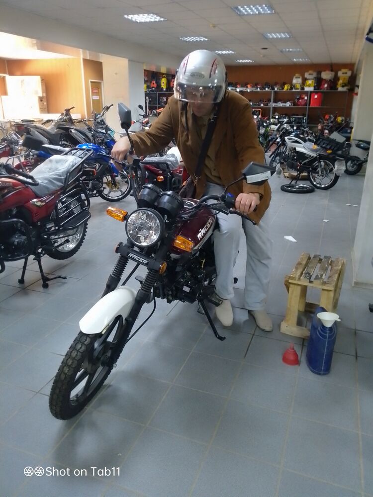  ,   , 50 ,   