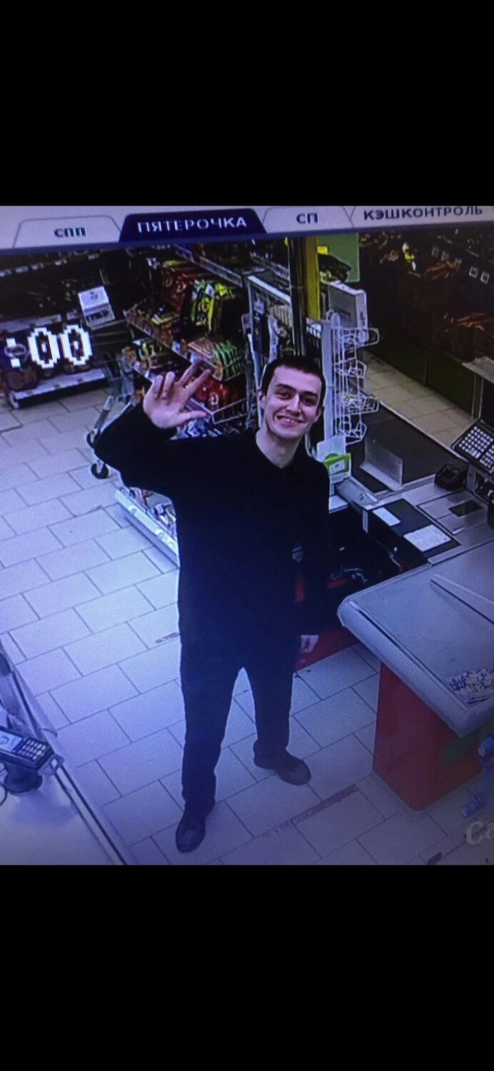 ���� 27116758 ����� �������, 23 ����, ���� ���������� � ����������