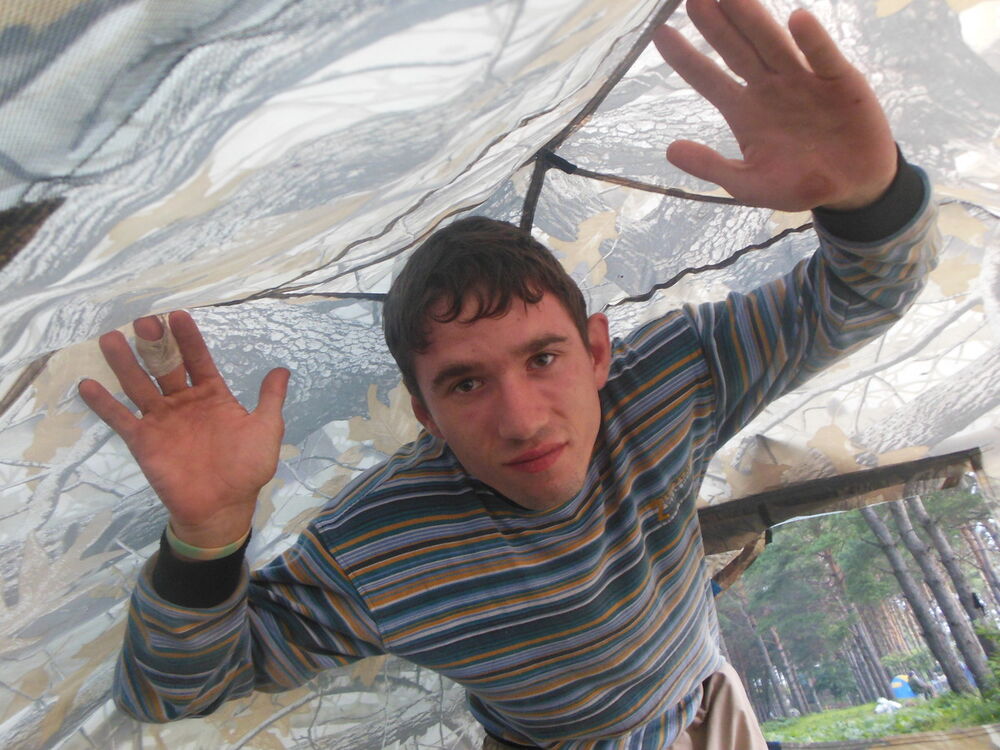 ���������� ������, ���� ������� ������, 32 ����, ������������ ��� ������, ����� � ���������, c�������� ���������