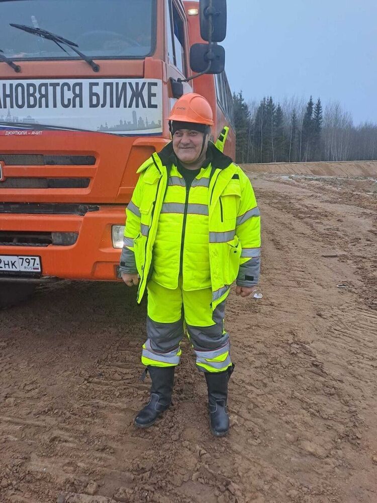 ���� 54929738 ������� ����, 45 ���, ���� ���������� � ��������