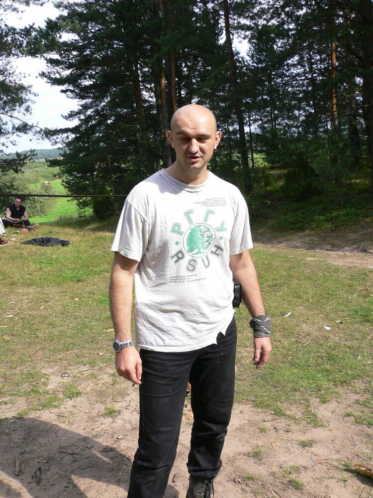 ���������� ������, ���� ������� �����, 47 ���, ������������ 