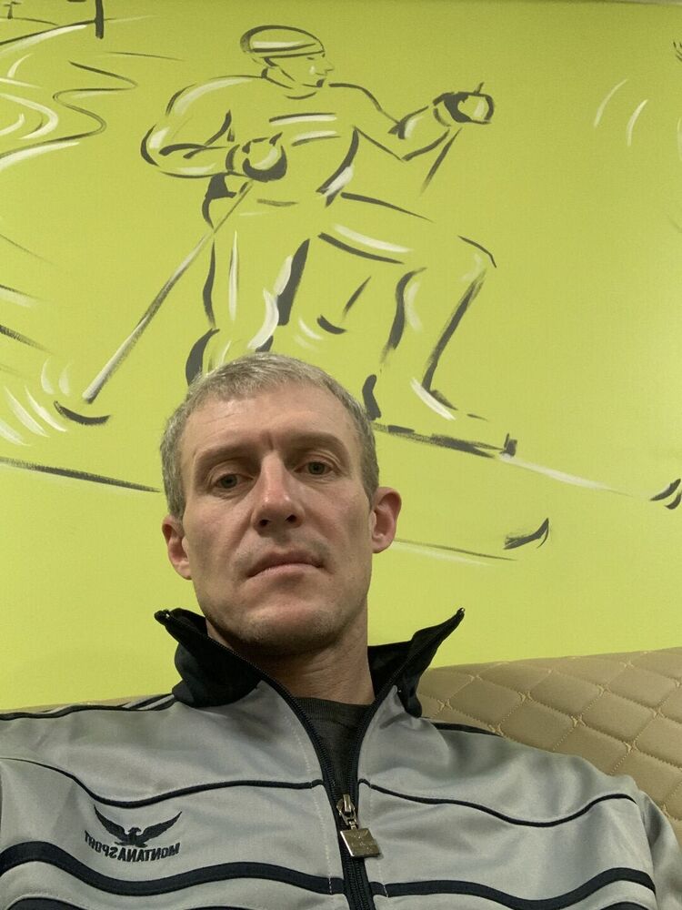 ���������� ���, ���� ������� �������, 43 ����, ������������ ��� ������, ����� � ���������, c�������� ���������