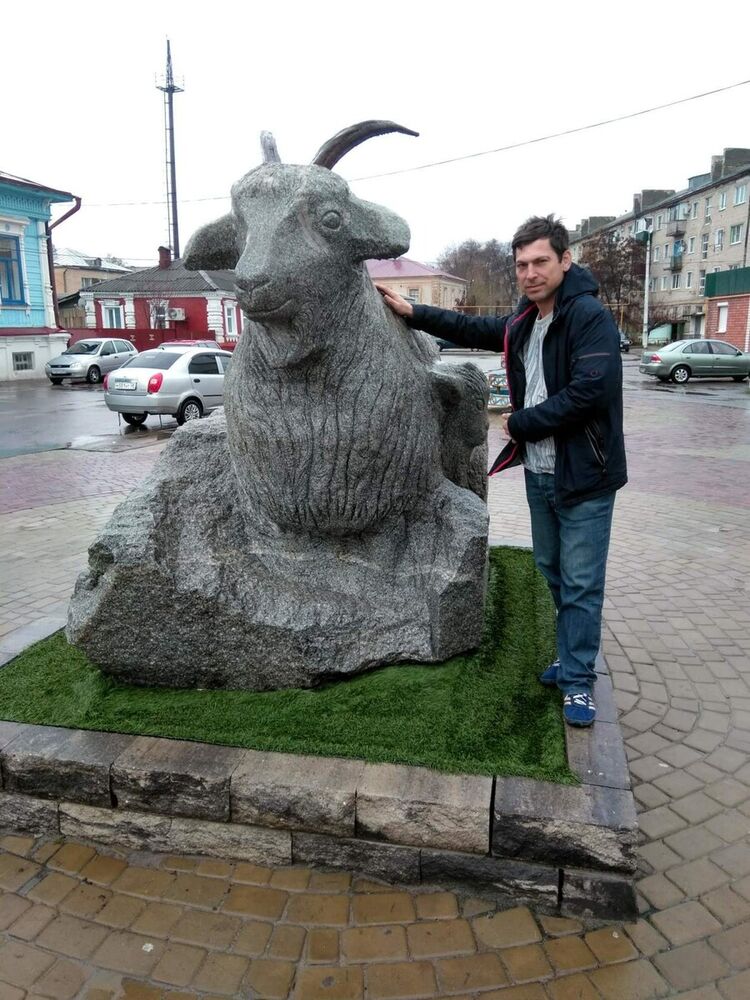 ���������� �������, ���� ������� �������, 49 ���, ������������ ��� ������, ����� � ���������, c�������� ���������