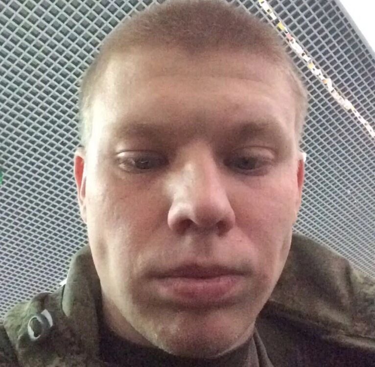 ���� 45380598 ������� ����, 35 ���, ���� ���������� � ������