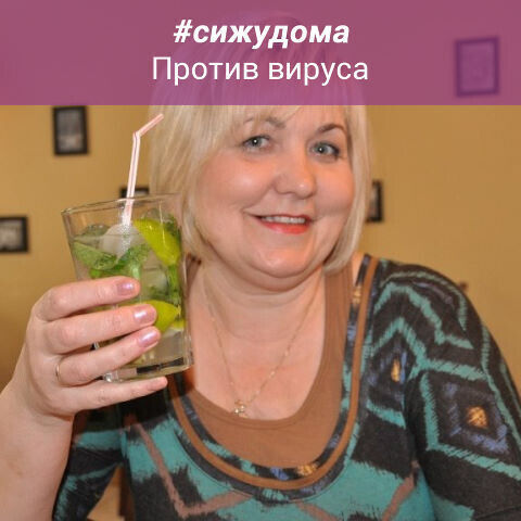 ���� 21391438 ������� ������, 62 ����, ���� ���������� � ������