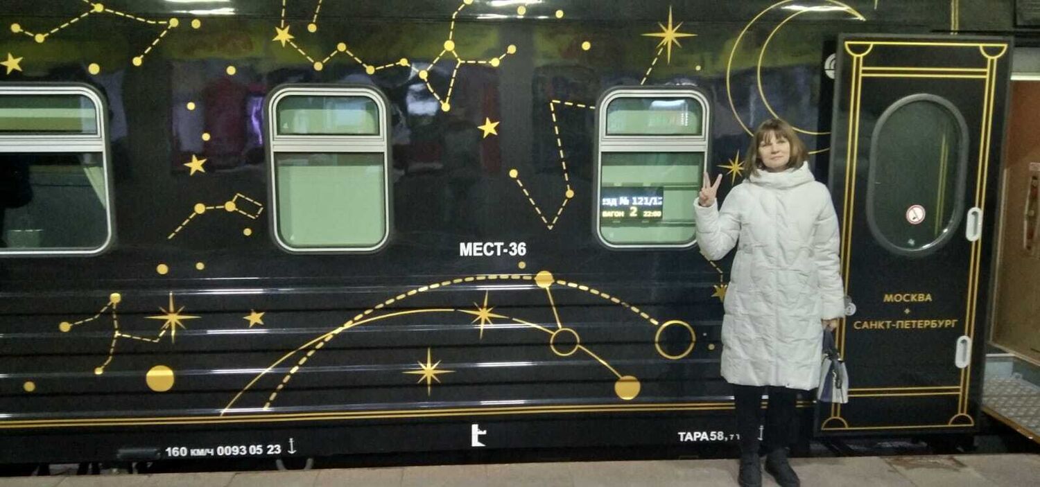 ���������� ������, ���� ������� �������, 57 ���, ������������ ��� c�������� ���������