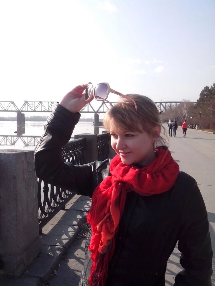 ���� 52079318 ������� ��������, 30 ���, ���� ���������� � ������������