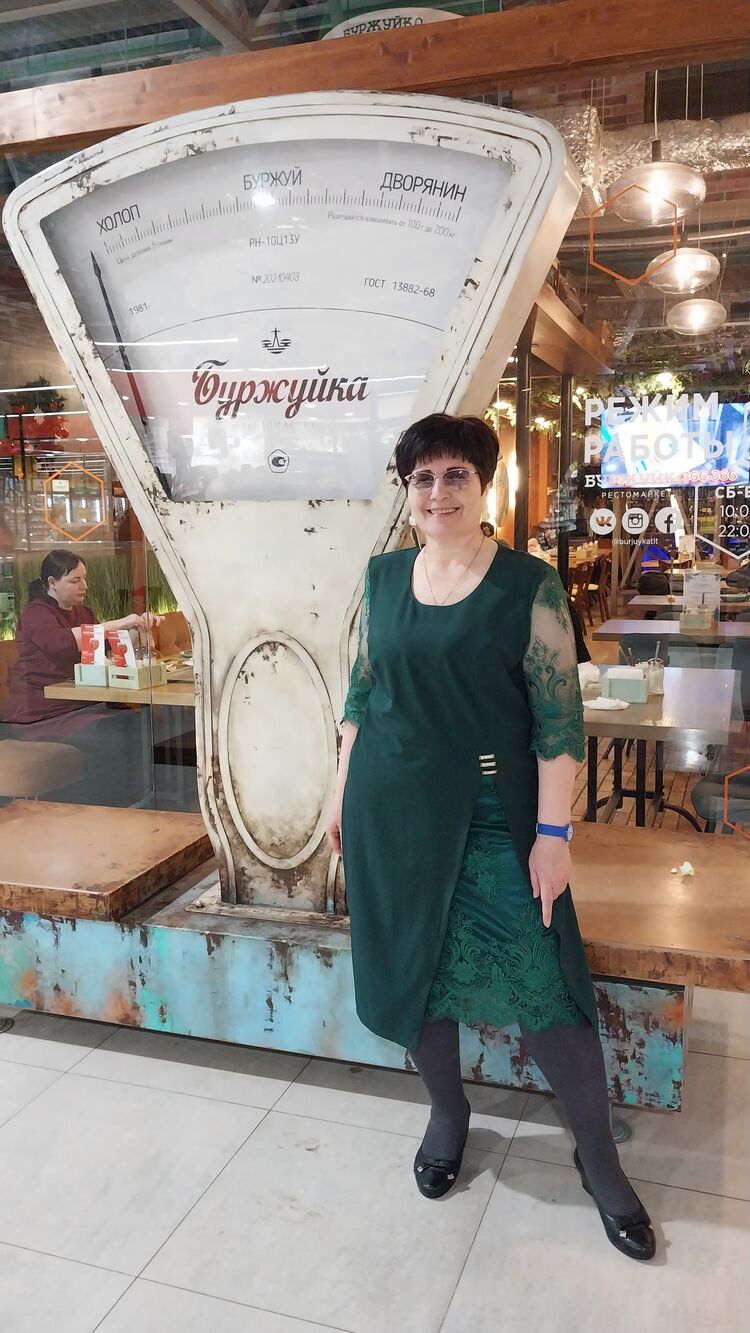  ,   , 57 ,   