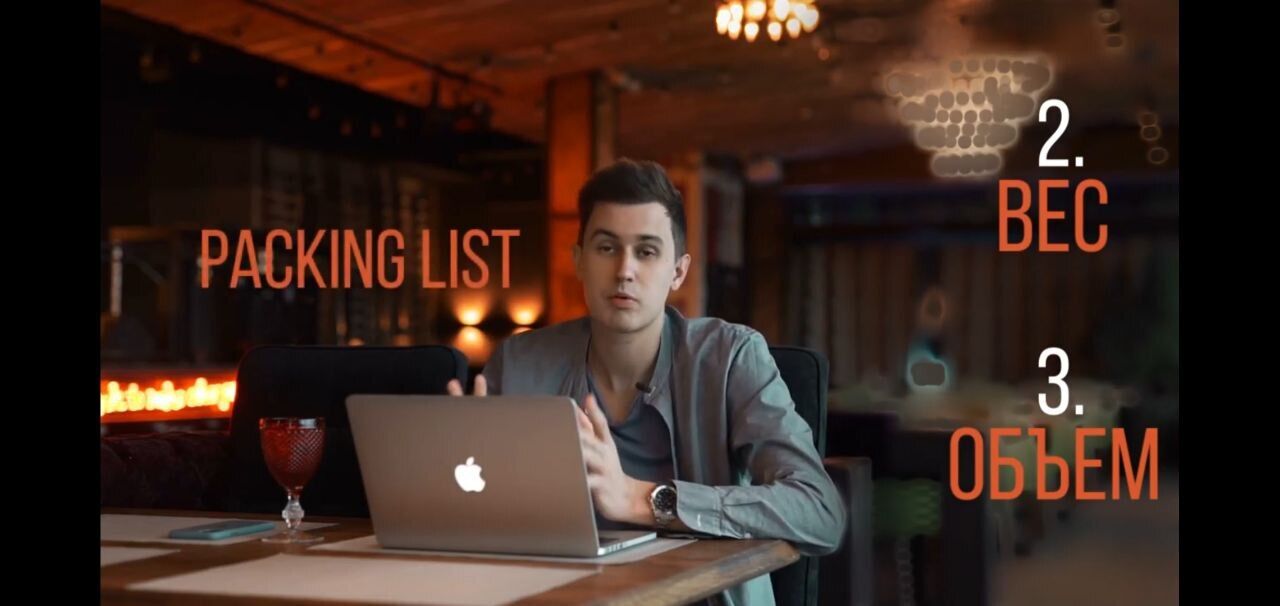 ���� 23682748 ����� ����, 24 ����, ���� ���������� � �����-����������