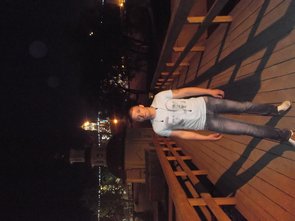 ���������� ������� �����, ���� ������� �������, 34 ����, ������������ ��� ����� � ���������, c�������� ���������