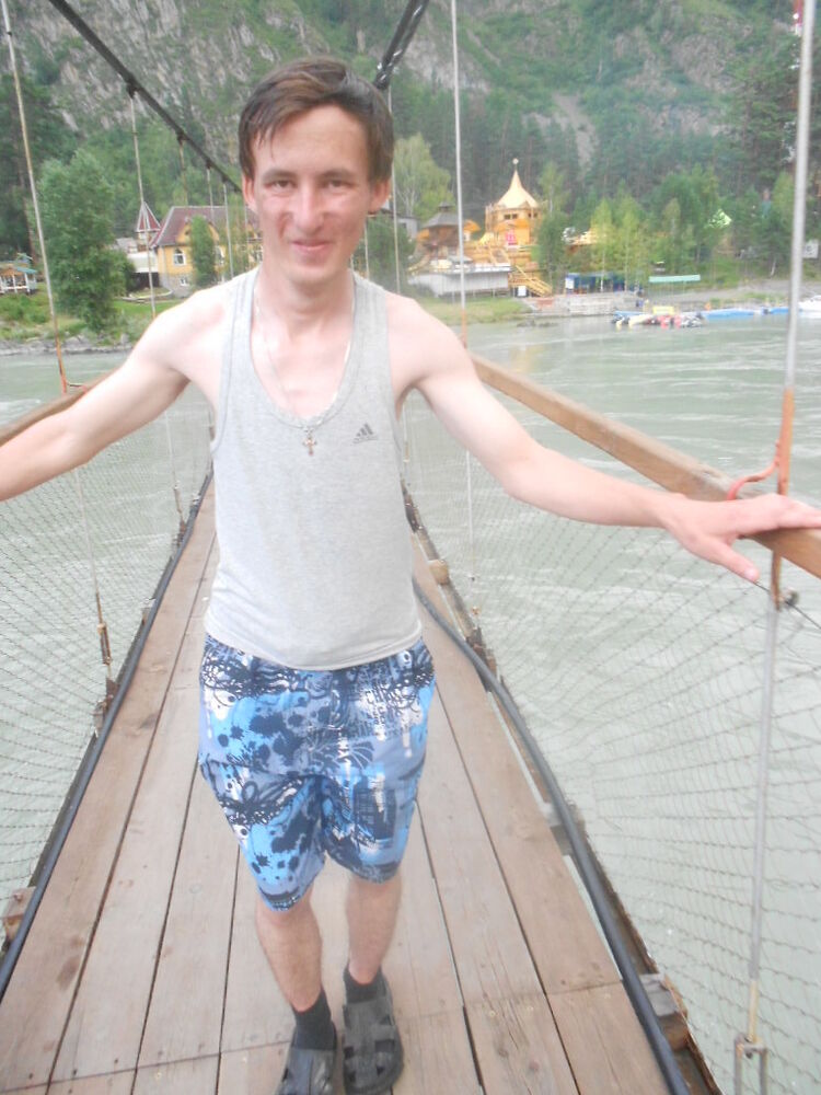 ���������� ��������, ���� ������� �����, 33 ����, ������������ ��� ������