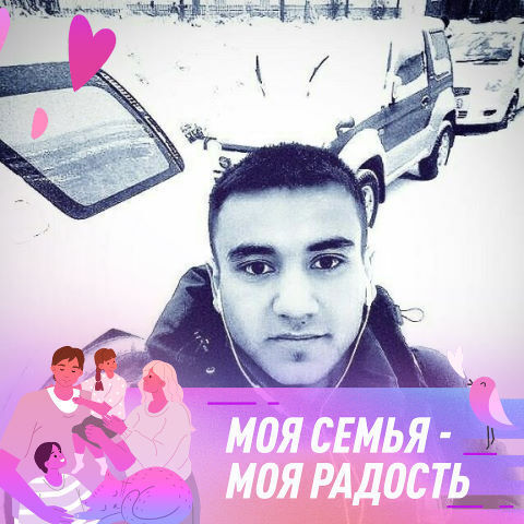 ���������� ������, ���� ������� ����, 32 ����, ������������ ��� ������, ����� � ���������, c�������� ���������