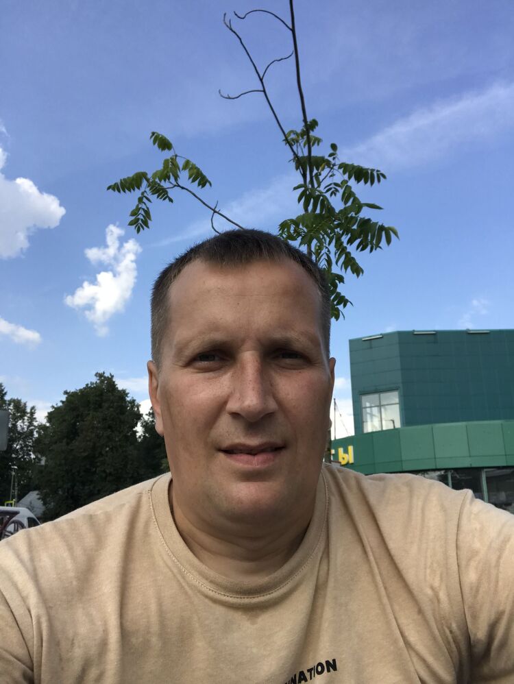 ���������� ��������, ���� ������� ����, 41 ���, ������������ 