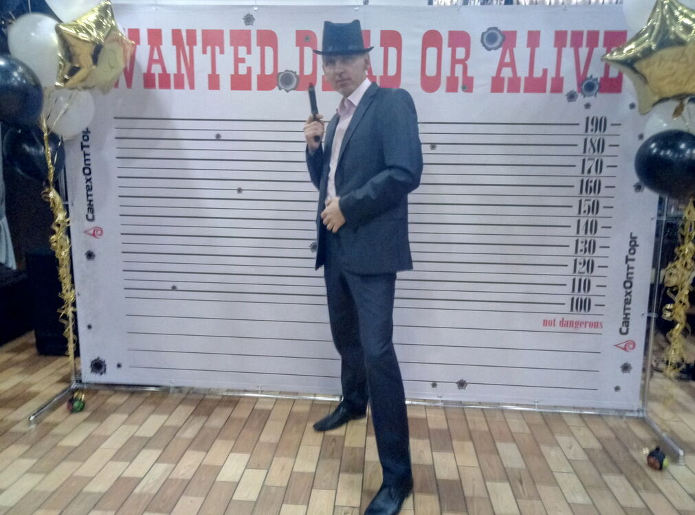 ���� 11171988 ������� ������, 47 ���, ���� ���������� � ���������