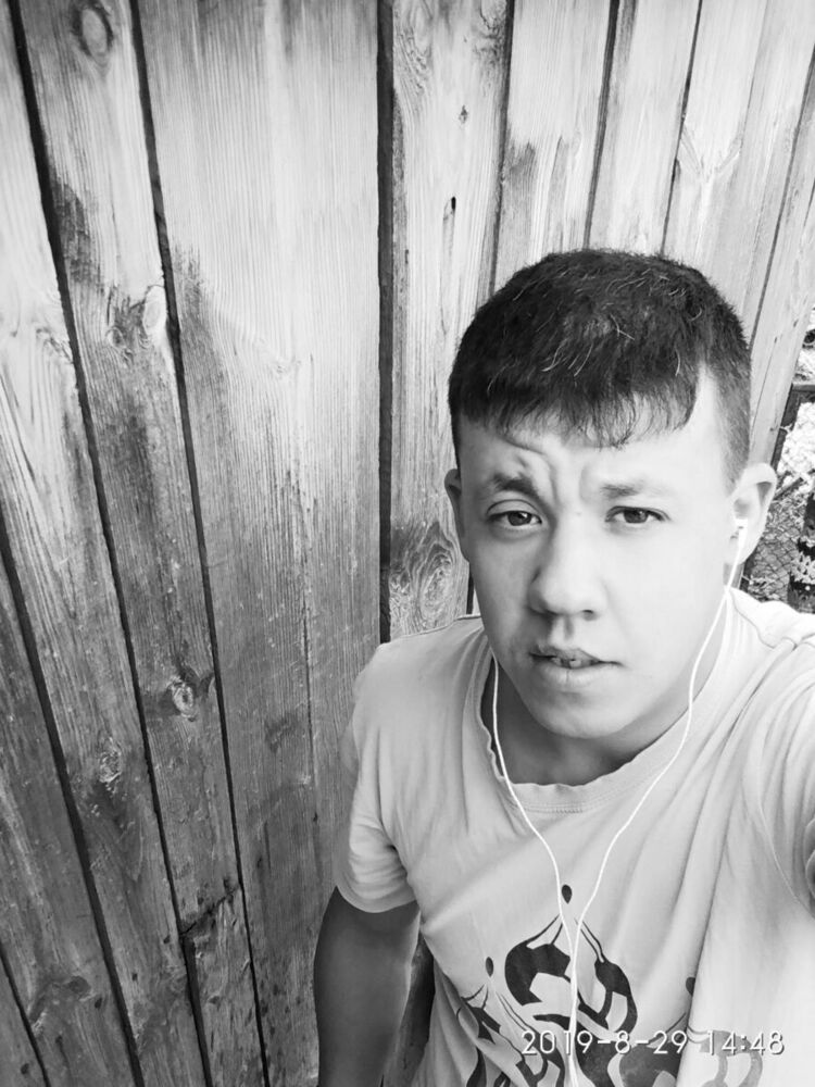 ���� 22412138 ������� ����, 32 ����, ���� ���������� � �������