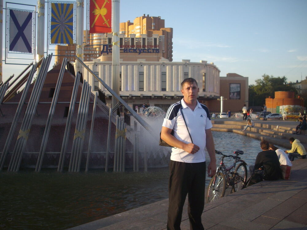 ���� 19309798 ������� ���������, 38 ���, ���� ���������� � ������