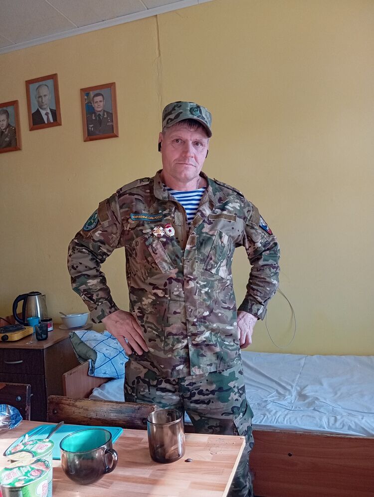 ���� 55622598 ������� ���������, 55 ���, ���� ���������� � ��������