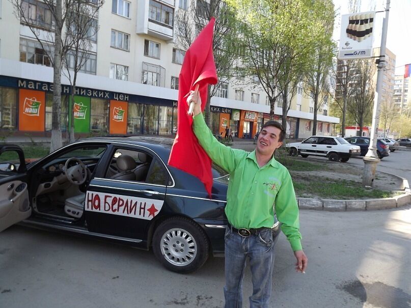 ���������� ������, ���� ������� ����, 39 ���, ������������ ��� ������, ����� � ���������, ���������