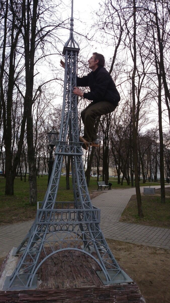 ���������� ������, ���� ������� ����, 37 ���, ������������ ��� ������